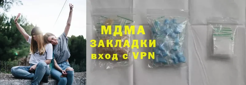 MDMA молли  площадка состав  Курчатов 